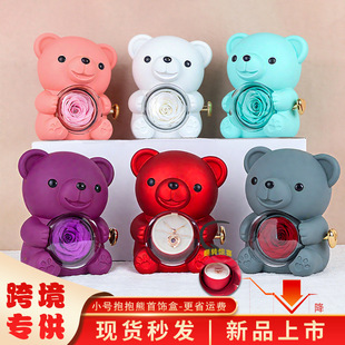 �羳���NС̖�����ܷ��D�@ϲõ�廨���С�����������˹��Y���