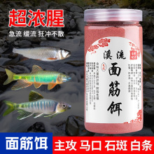 ϪDCDDRʯ~Ұូ~ʳϪ~Dl