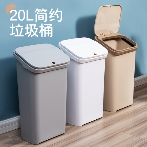 Straw House Large Trash Can Home Scandinavian Style Kitchen Trash Can Living Room Office Hinged Lid Can with Lid