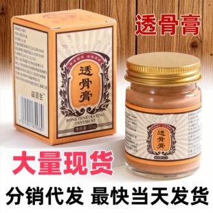 ͸�ǸఴĦ����׵�i׵������P�����j��Ǹబ�ĸ����ÉTĨ���l