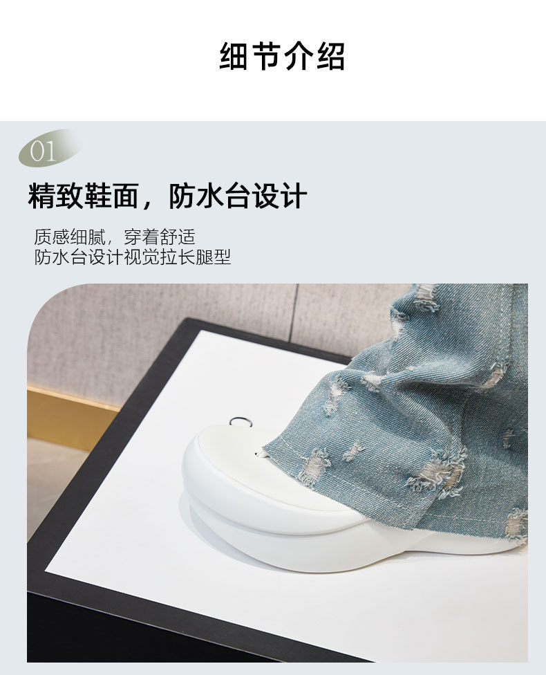 详情图