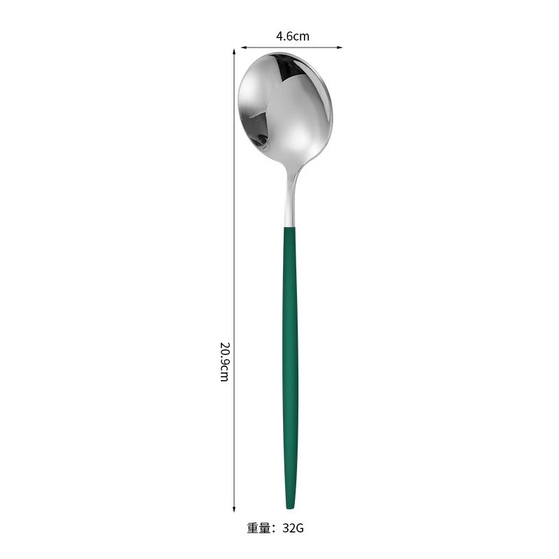 그린 실버 테이블 스푼
