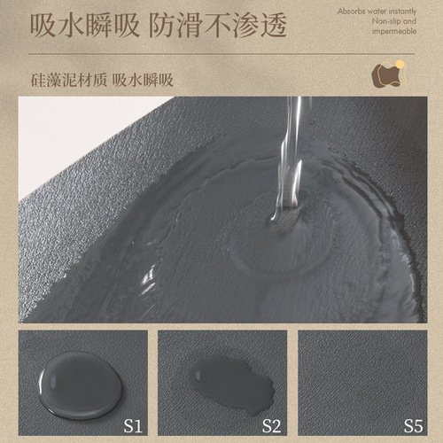 Bathroom faucet mat, absorbent coaster, bar counter, no-wash insulation mat, bathroom sink soap drain mat