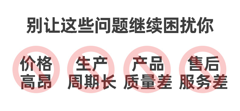 CRS22系列_03
