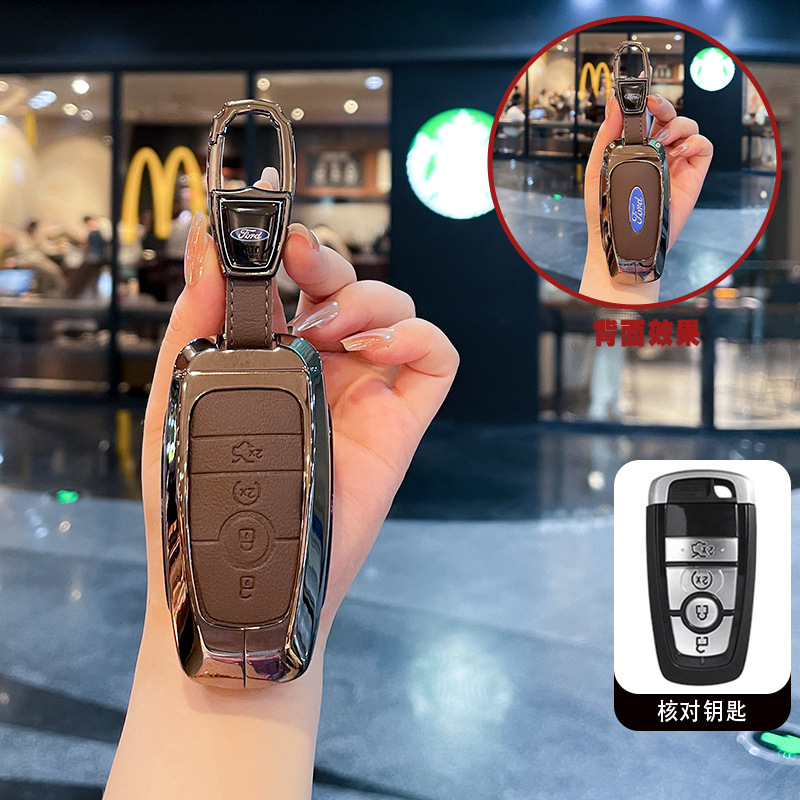 스마트 4버튼 브라운 가죽(자동차 로고 버클)