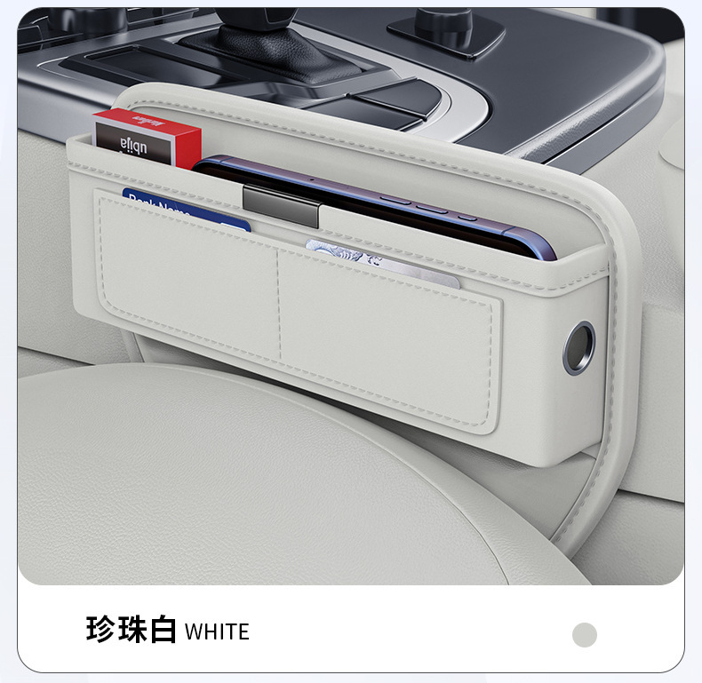 New Model Car Seat Gap Storage Box for Front Driver and Passenger Seats, Universal Storage Organizer for Car Seat Gaps, Wholesale