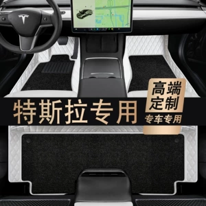Tesla Model Y Model 3 Huanxin Edition Tam Örtüklü Avtomobil Ayaq Matı