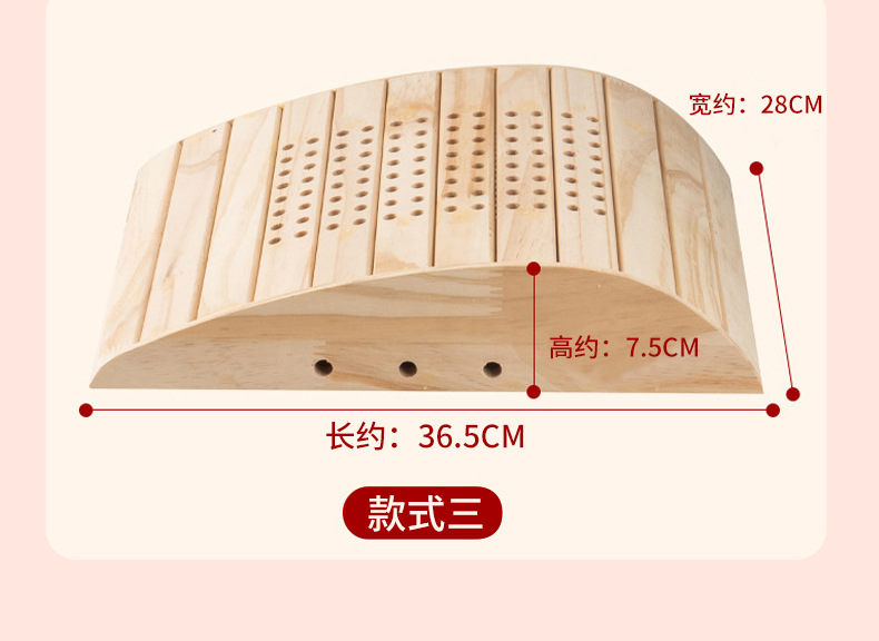 Solid Wood Lumbar Moxibustion Pillow with Moxa Sticks 2.5cm 50 Count for Back Warming Therapy preparation