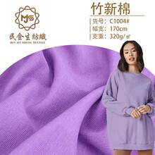�����_�y����ƽ�y���� 320g���������w�S�켏�� ����͸����b����