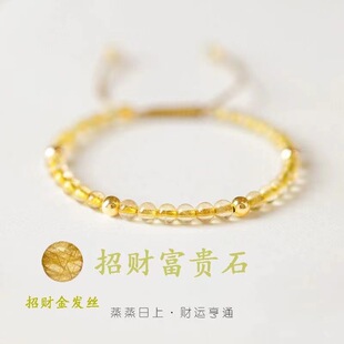 �O��4mm��Ȼ��l�����������Ů�ֹ��ƷС���Y����ؔ�͹��L