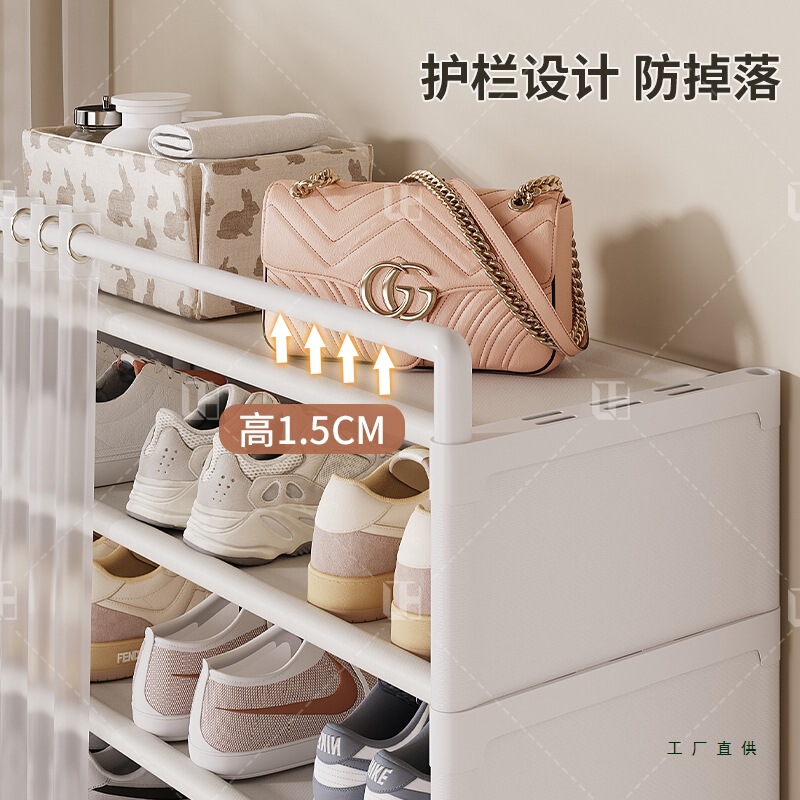 鞋柜家用门口入户收纳柜一体靠墙2025新款门外走廊大容量多层鞋架|undefined