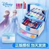 Disney, makeup primer for princess for makeup, makeup box, set, toy, princess Elsa, Birthday gift