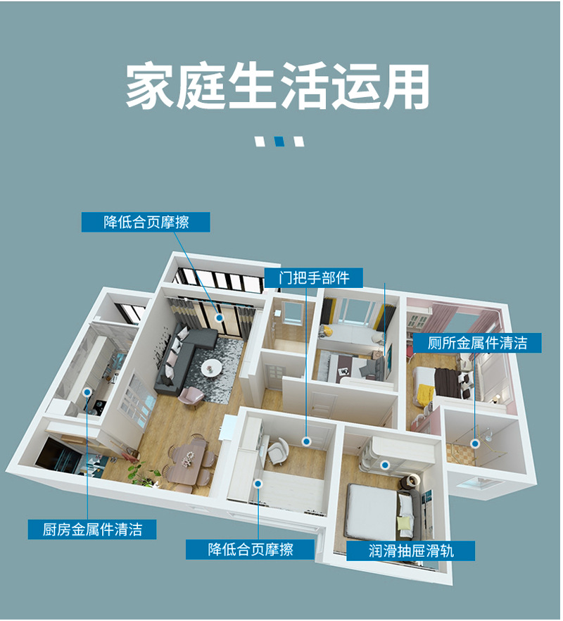 未标题-1_09.jpg
