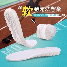 �\��Ь�|܊Ӗ��ʿŮ�ļ���������͸��p�����߼Ӻ��վ��ȫ�|ƤЬ