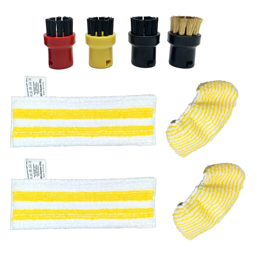 Adecuado para accesorios de vapor Karcher Kach, trapo, trapo, accesorios de vapor Karcher, cepillo redondo pequeño, cepillo de cobre