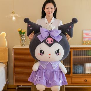 Ti Plush Toy Doll Meile Chinese Valentine's Day Gift Birthday Gift Kuromiku Cute Super Cute Bed Doll