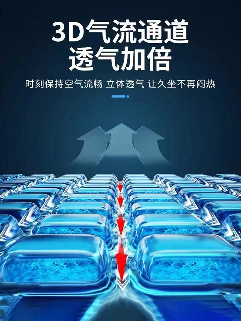 Factory Direct Sales Cross-Mirror Summer Gel Cushion Ice Cushion Car Cooling Cushion Office Butt Cushion Soft Cushion Ice Silk Cooling Cushion