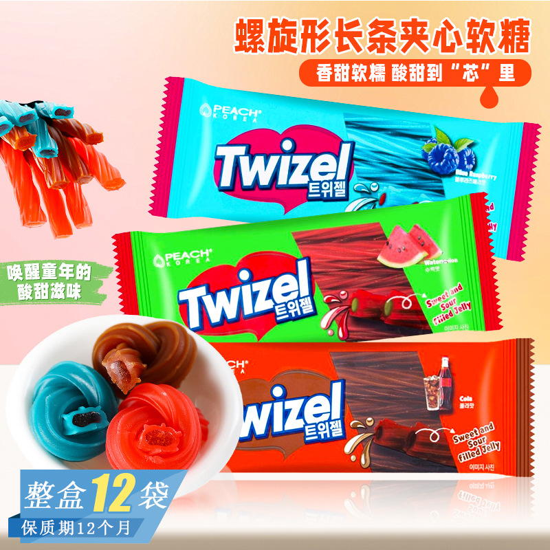 韩国进口YEM可乐西瓜蓝莓树莓味夹心螺旋形长条软糖休闲糖果零食
