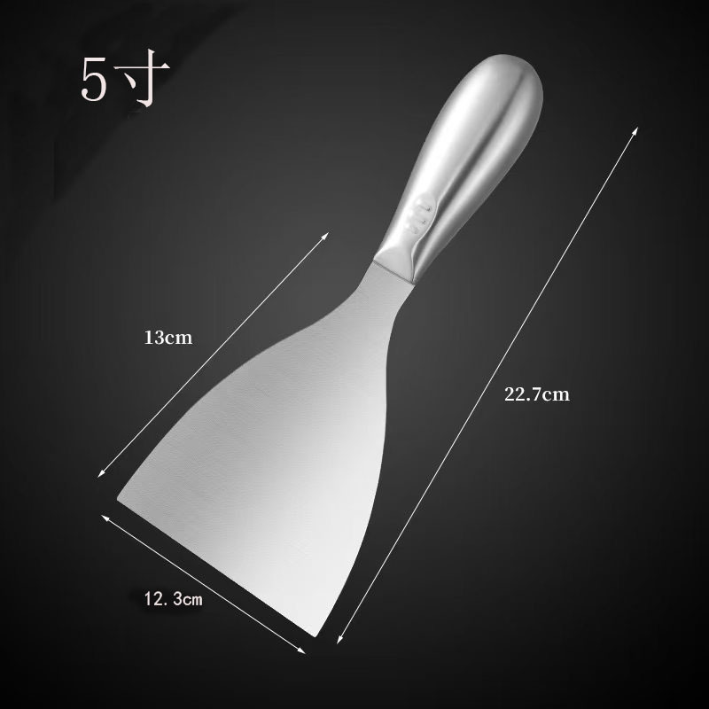 5inch