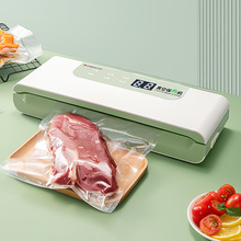 ]ȫԄӼշڙCʳƷbCСͱrCܷܷC