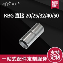 �Ϻ��i��kbgjdgֱ�ӺнӴ����܌���������i�۱����iĸ���پ���