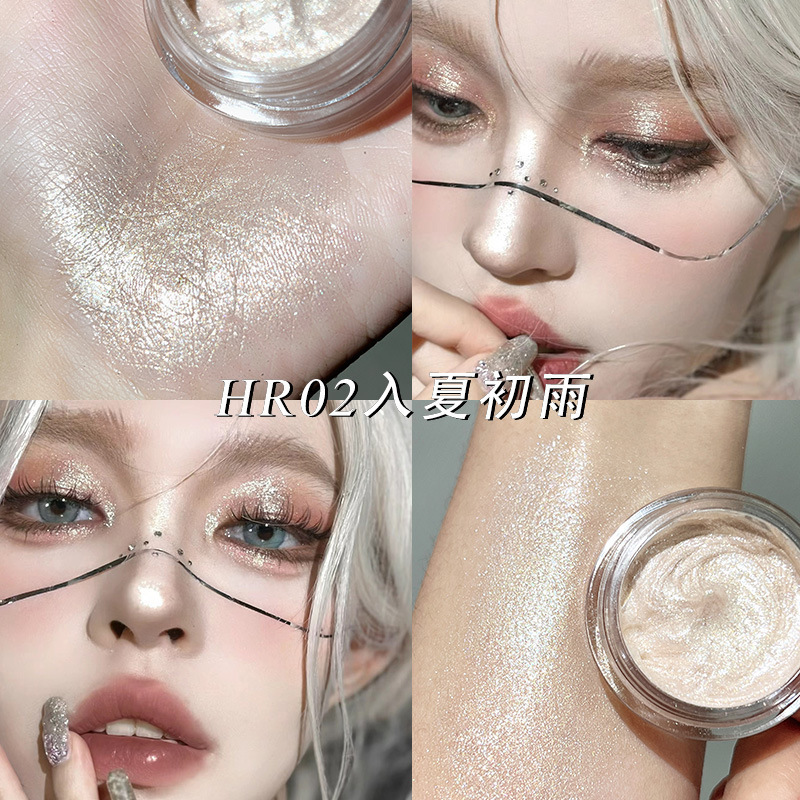 TINGTYL Gel Sombra de ojos Flash de alto brillo Cowherd Líquido Brillante Perlado de cinco colores Sombra de ojos húmeda sin polvo volador