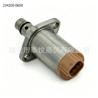 Suitable for Isuzu car fuel pump regulator suction control valve SCV valve 294200-0650
