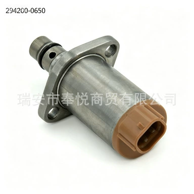 Yanacaq injektoru (Forsunka) fuel pump regulator suction