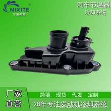 A2812030261 �m�����܇���Y M281 �l�әC��sҺ������ W453 ����