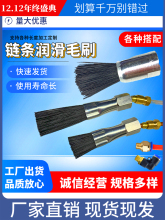 ���L������ˢ M8ëˢ朗lС��ˢ ���ݝ���������ëˢ����CС��ˢ