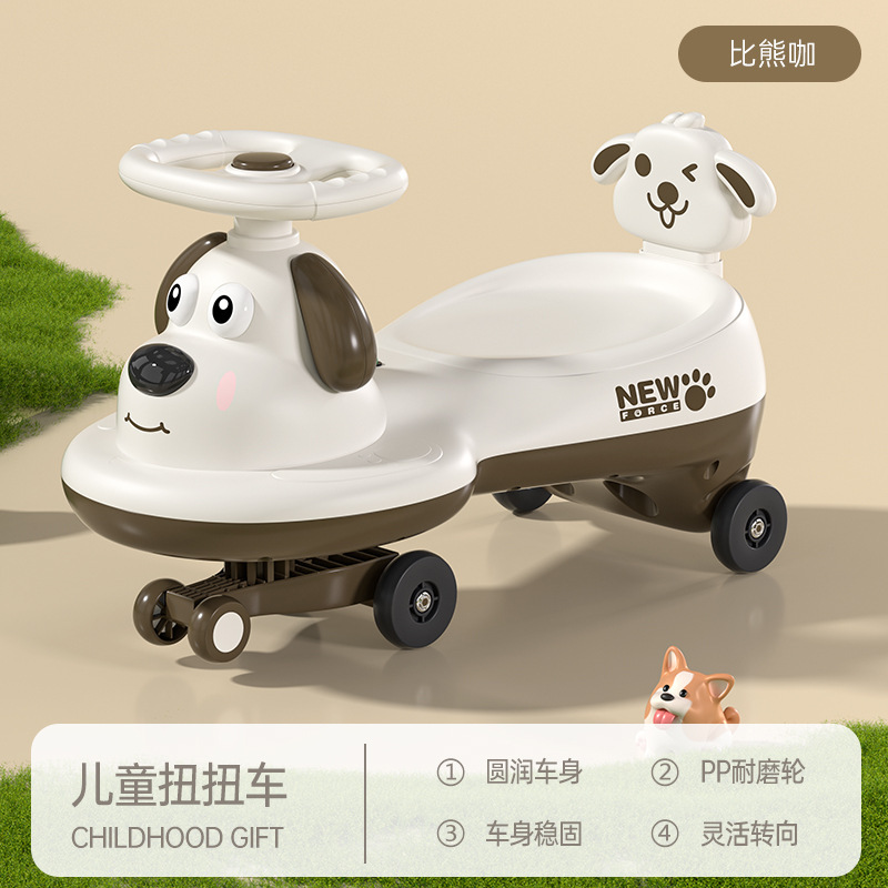 子供用子犬ツイストカー、犬用牽引車、大人が座れる横転防止スイングカー、1～3歳の男女ベビーニューニューカー|undefined