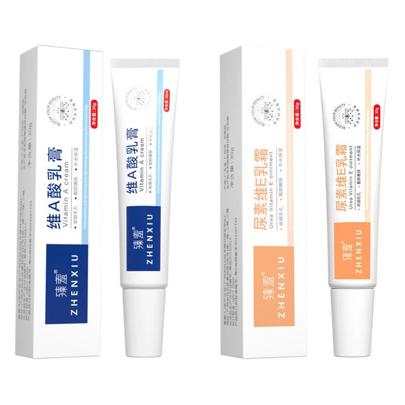 Крем с третиноевой кислотой Zhen Shame Отшелушивающий крем с мочевиной и витамином Е Отшелушивающий куриную кожу, меланин и мазь для удаления угрей оптом