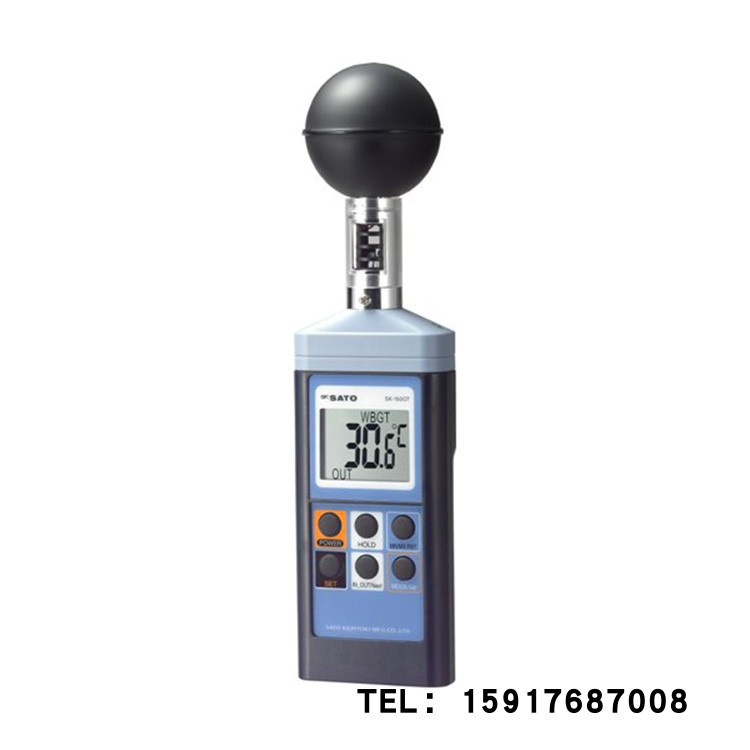 日本SATO佐藤黑球温度计中暑热指数计8310-00 SK-150GT SK-170GT