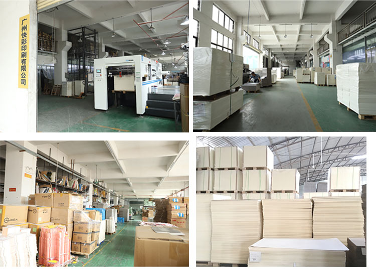 厂房面积图--上传