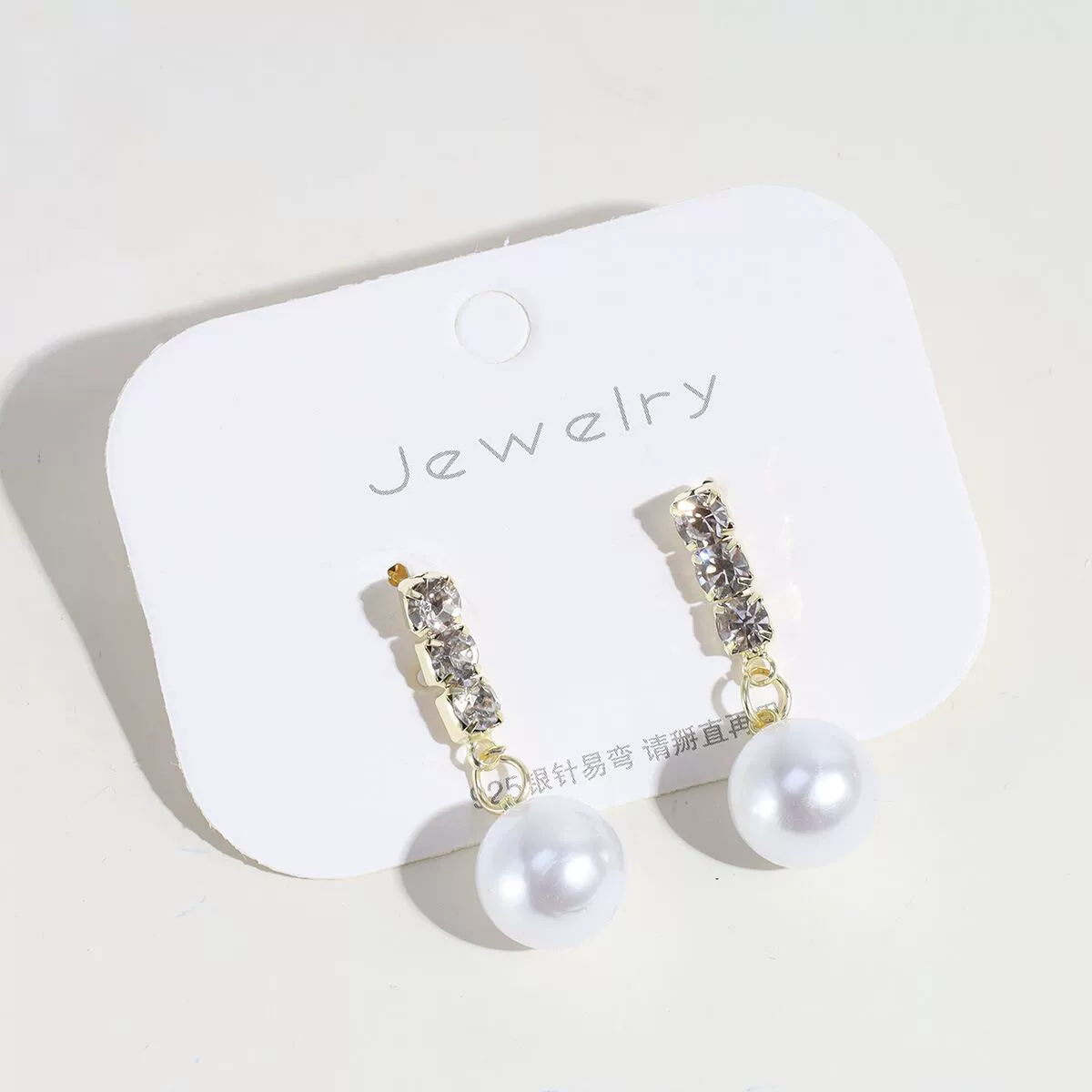 Asymmetrical Pearl Earrings, Silver 925 Posts, Universal Studs — Simple Elegant Design