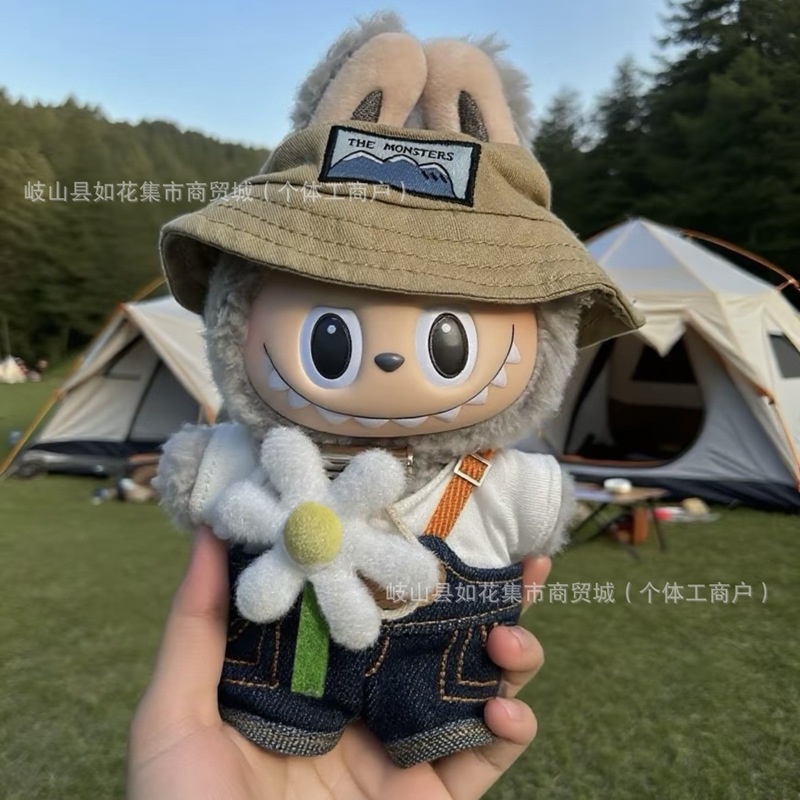 【双码双官】拉布布小春野国版顶配春天野在家系列labubu搪胶挂件|undefined