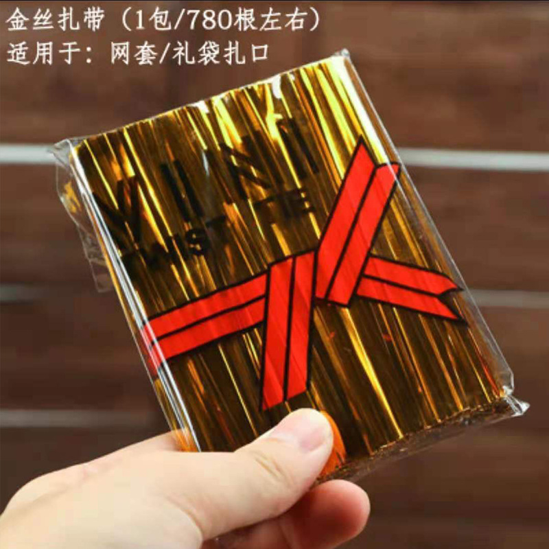 ブドウ包装箱晴王ギフトボックス空箱通用巨峰夏黒ブドウ包装箱日光薔薇ギフトボックスロット|undefined