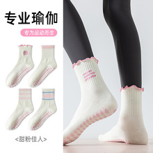 ��ɫ�٤����Ůרҵ�˶�����������������Ͳ�໨���޹ǵذ�������