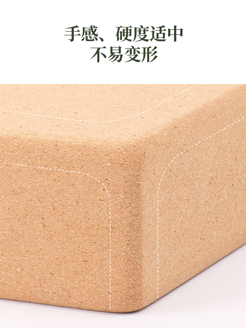 详情1画板 8.jpg