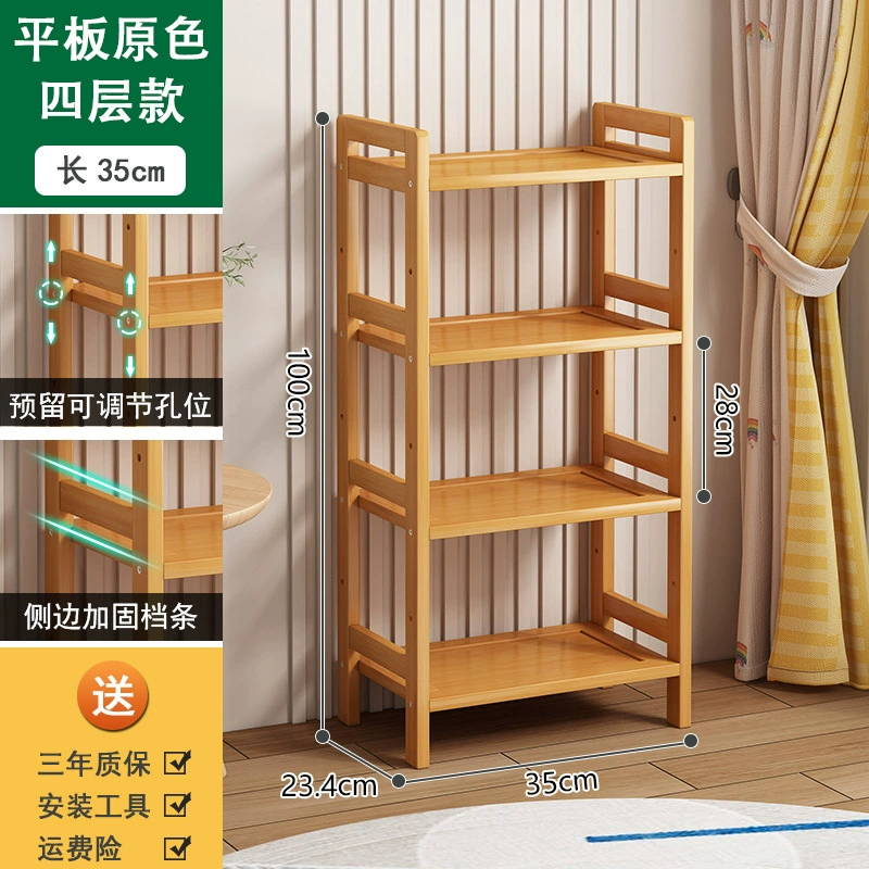 Стеллаж для хранения, многослойная стойка для хранения, кухонная простая полка, напольная стойка для хранения, небольшая бамбуковая книжная полка, настенная узкая полка