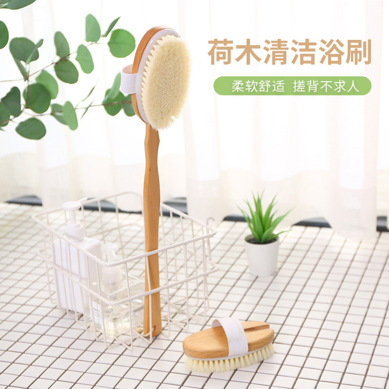 New Long Handle Soft Wool Bath Brush Silicone Non-slip Bath Brush Wooden Long Handle Removable Dual-purpose Bath and Back Washing Artifact