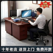 ���S���l���ግľ�NƤ�k������̨ʽ��X����̨�k�����νM�φ���λ