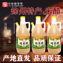 ��6Ͱ�b�����A�����خa�fͨ���״����ʳ�כ���� ��ʡ���]