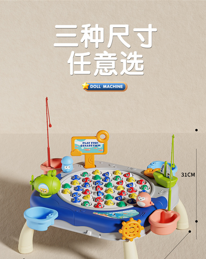 详情图