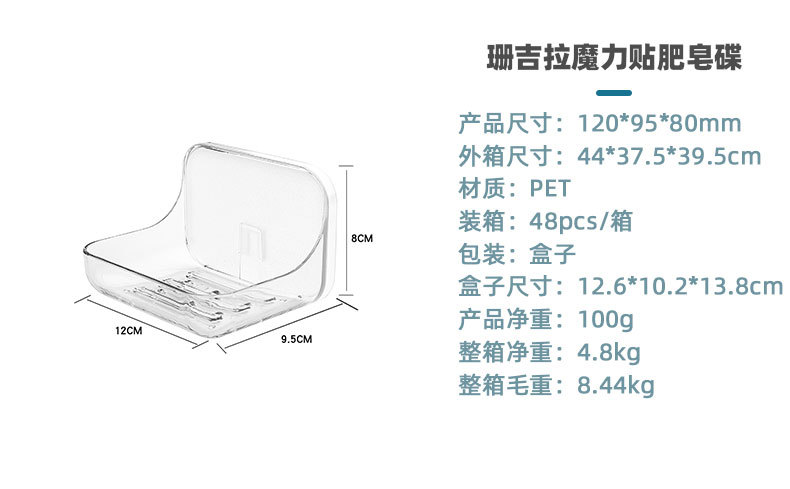 未标题-1_12.jpg