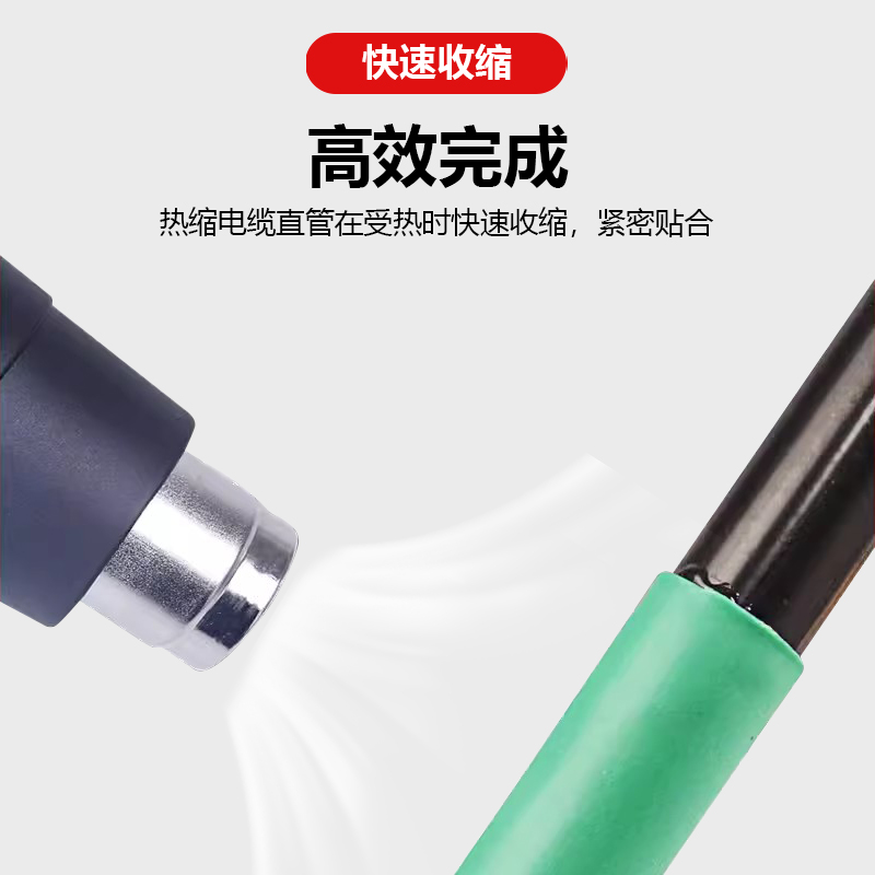 sykv - 1 cable termorretráctil de baja tensión terminal de cable de alimentación de cinco dedos manguito accesorio de manguito de aislamiento de cinco núcleos