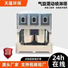 ����������̨�S����ʽ���P䓻�ӏU��̎�����m�����h���O�������