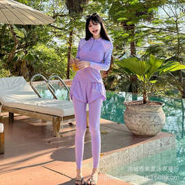 2026新款分体泳衣女防晒长袖大码女孩平角裤泡温泉沙滩运动泳装女