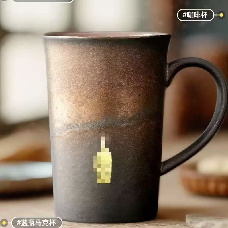 Cross-Border Japanese Bluebottlecoffee Blue Bottle Coffee Designer for Blue Bottle Shiro Taketomo Coarse Pottery