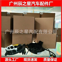 93490-K2030 H50412-1002 93490K2030 H504121002��܇���